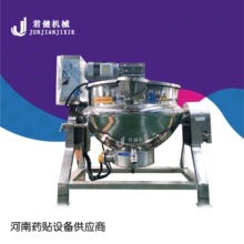 ��ș��ș���ș� ��ʽ��ո�ș����� ���ð��z���z�Cȫ���Ԅ�