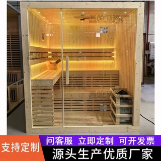 芬兰白松木汗蒸箱别墅酒店干蒸房美容院汗蒸房养生馆桑拿房定制厂