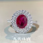 S925纯银鸽血红戒指女鸽子蛋圆包红宝石轻奢直播款百搭贵气戒指款