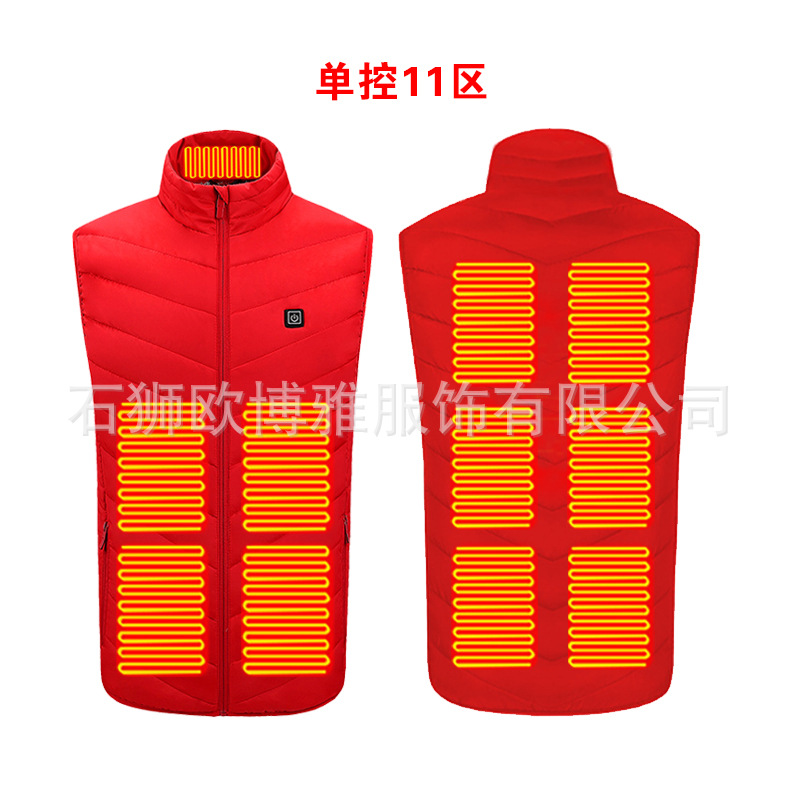 M01-11 단일 제어 빨간색 (충전 보물 제외)