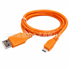 FTDI FT232RL USB�DMicro USB Aruba AP-CBL-SERU JY728A ����̨