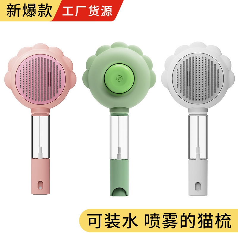New pet spray comb cat needle comb one-button hair removal comb cat dog floating hair anti-flying hair massage comb