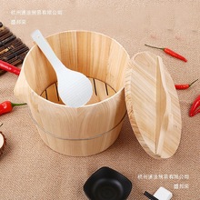 蒸饭木桶家用木桶蒸饭商用大小蒸米饭木桶饭神桶蒸糯米木透气