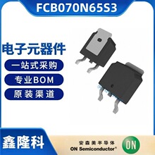 FCB070N65S3 D2PAK ��Ч����MOS�� ON��ɭ��