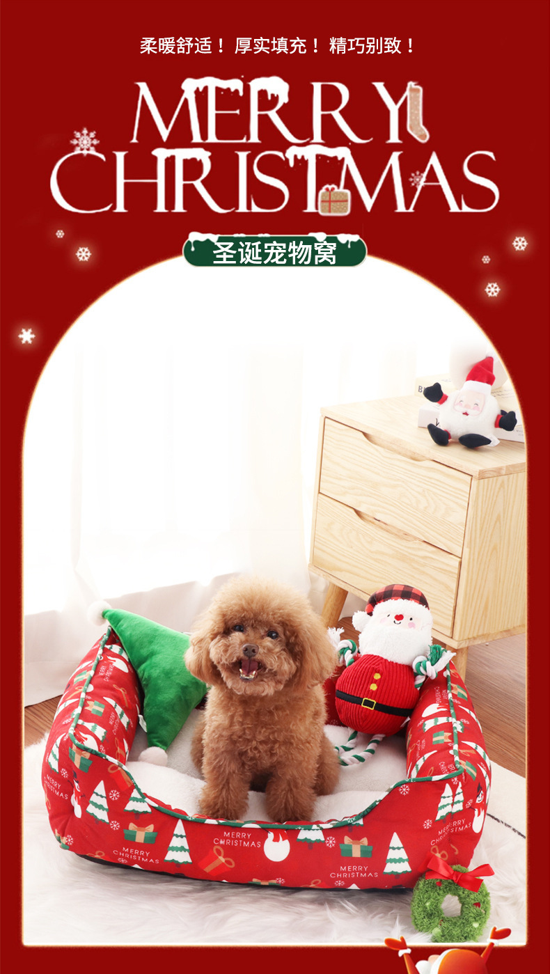 圣诞方窝详情页1.jpg