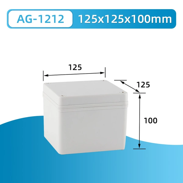AG type: 125*125*100mm