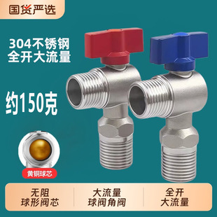 304���P�ȫ�_���������y�������y����ˮ������ȫ�_���������y