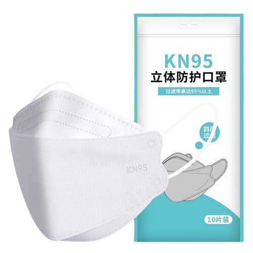 KN95 Morandi color 3D stereoscopic high-end fish-mouth willow leaf type disposable protective individually packaged wholesale