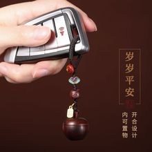 s̴ľO܇耳׿ۿɐ۸֒֙C朰YƷ