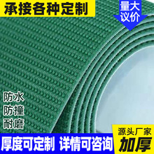 ���ƭh��pvcݔ�͎����o��p�͂��ӎ���ĥ���z���͎����ëֹ�{��