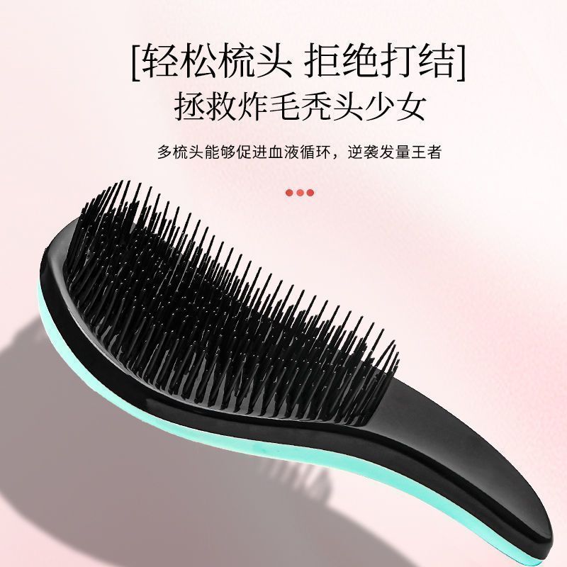 ポータブルttくし长柄顺髪くしレディースロング専用髪髪ふんわりマッサージ家庭用毛皮ケアその他|undefined