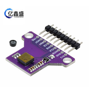 PMW3901 Optical Flow Sensor XY Translation Optical Flow Sensor