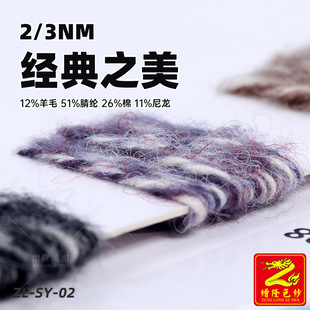��¡ 2/3NM����֮���켏��Ǽ����� 12%��ë51%��]26%��11%����