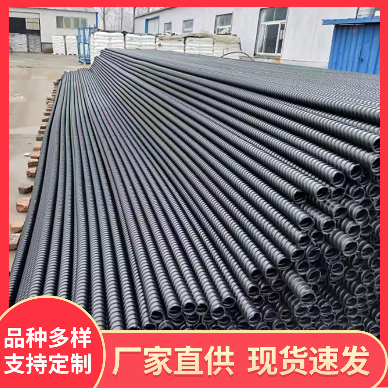 桥梁预应力金属波纹管PE塑料螺旋塑胶管镀锌单臂穿钢绞线内衬管