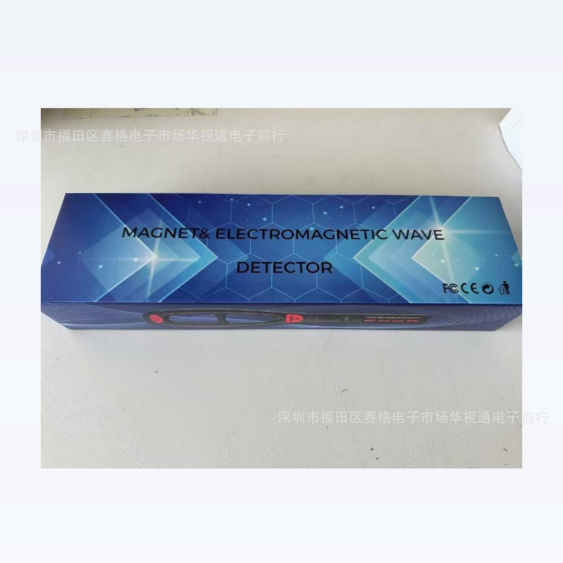Hk809 hk007自動車測位磁場波信号検出器強磁gps検出器|undefined