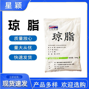 ��֬�� ʳƷ�� ���턩 ����� �黯���z����֬����ܛ�Ƿ�
