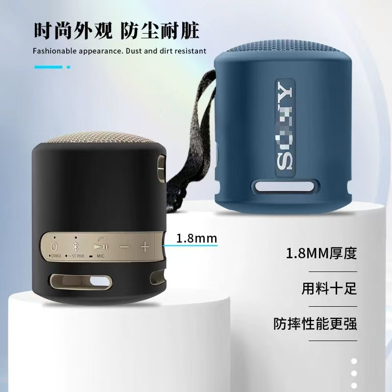 Cross-Border Hot-Selling Srs-Xb13 Bluetooth Speaker, Compact Outdoor Bass Speaker, Popular in Foreign Trade E-Commerce, Wholesale Portable Cross-Border Hot-Selling Srs-Xb13 Bluetooth Speaker, Compact Outdoor Bass Speaker, Popular in Foreign Trade E-Commerce, Wholesale Portable