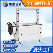 ����C101A����PP����ĭ�������C���b�C�����C�ƴ����늄�