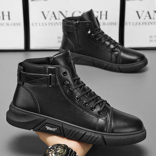 Autumn Men's Shoes New High-top Martin Boots Men's Casual Leather Boots Fashionable All-match British Vintage fleece-lined Short Boots