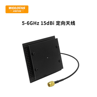 5.0-6.0GHz15dBi�����涨���쾀5.8G�����A�O��ƽ���쾀
