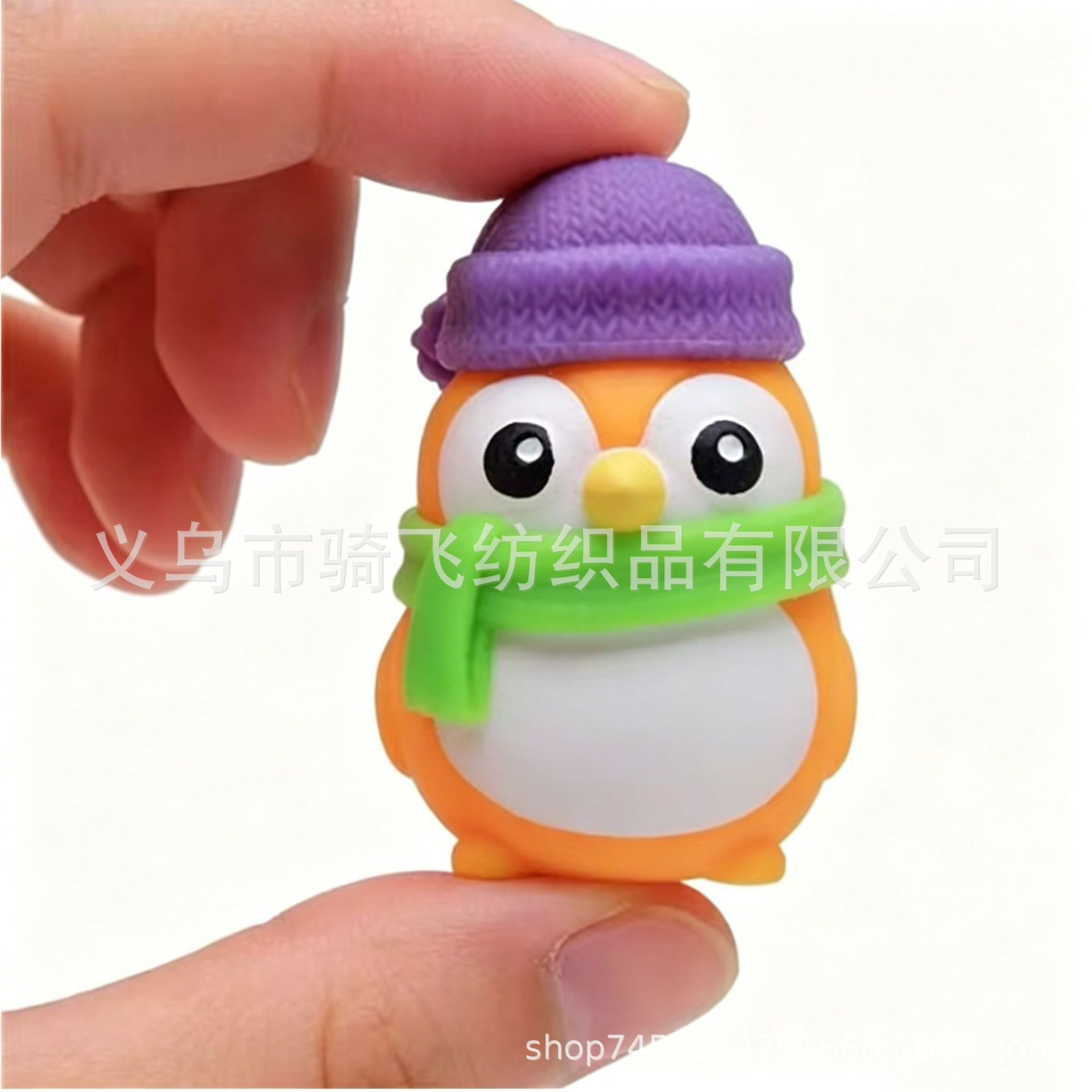 Penguin orange / Colorful Box Packaging