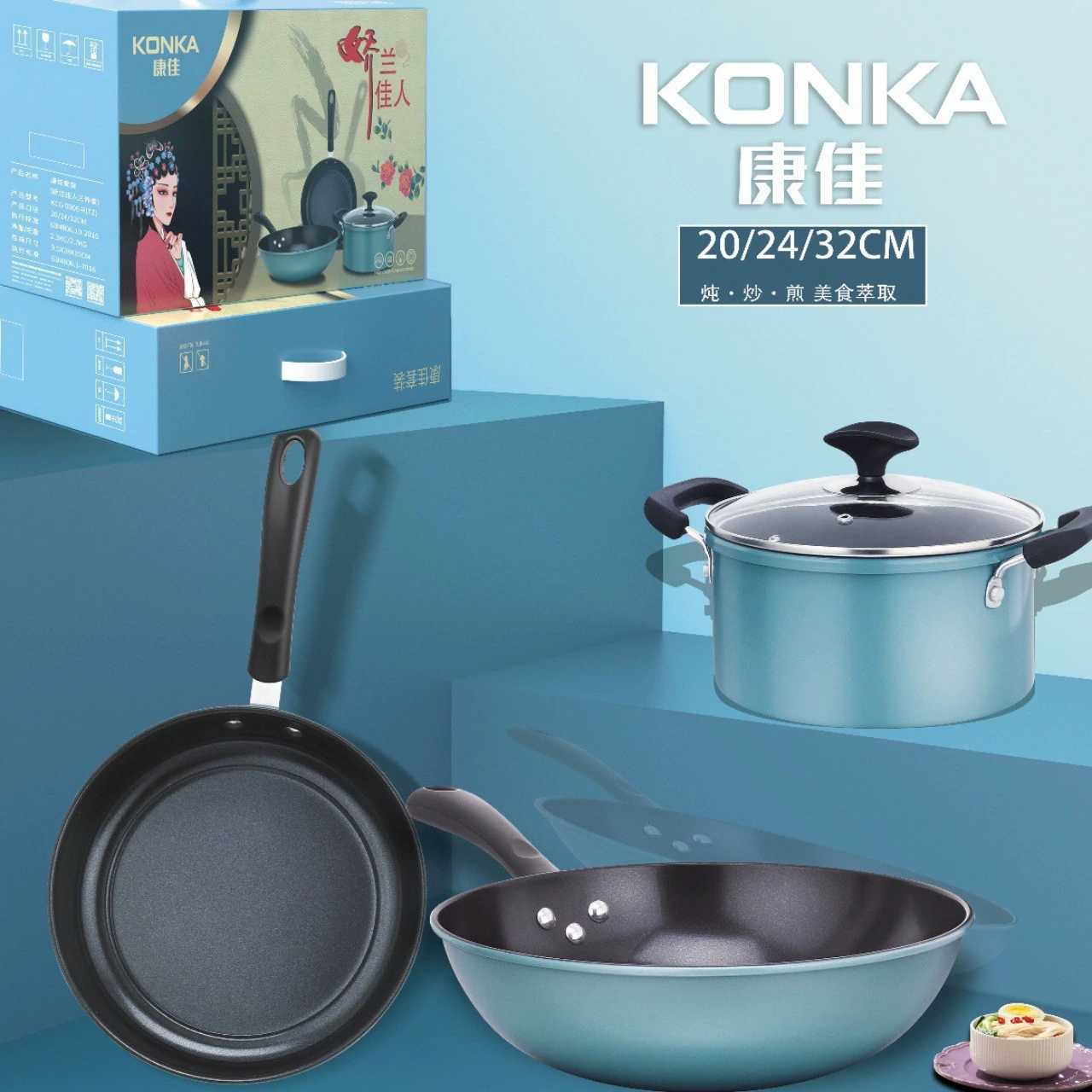 Capacious set, Birthday gift, 3 piece set