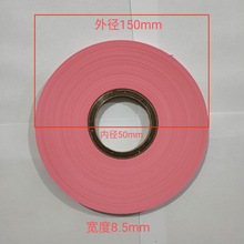 150x50x8.5ЙC˼˺w˼˼Ӌ˙C