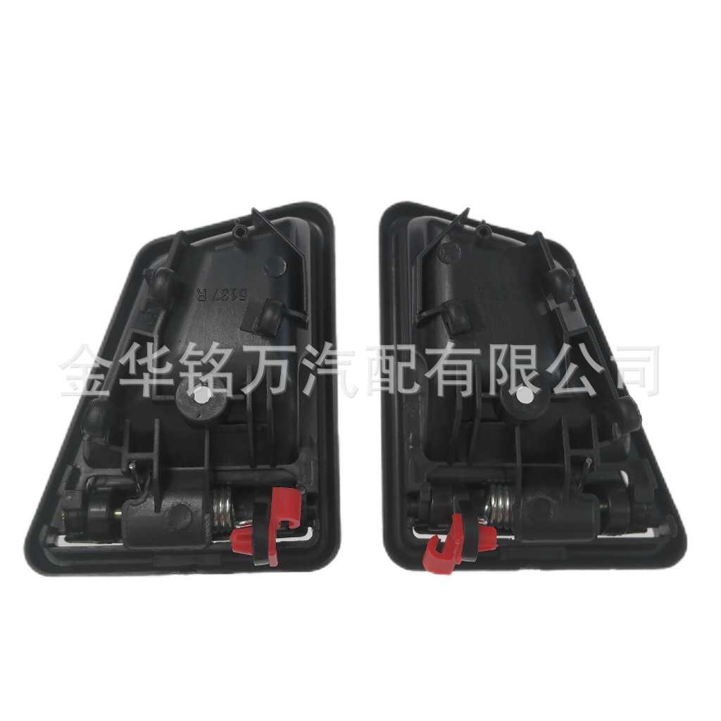 39、铃木Vitara内拉手8313056B01 83110