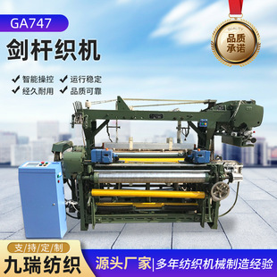 ������Ӷ�ێ�ƽ�y��Ą��U���C ���黯�w�켏�����CС�Ứ���C