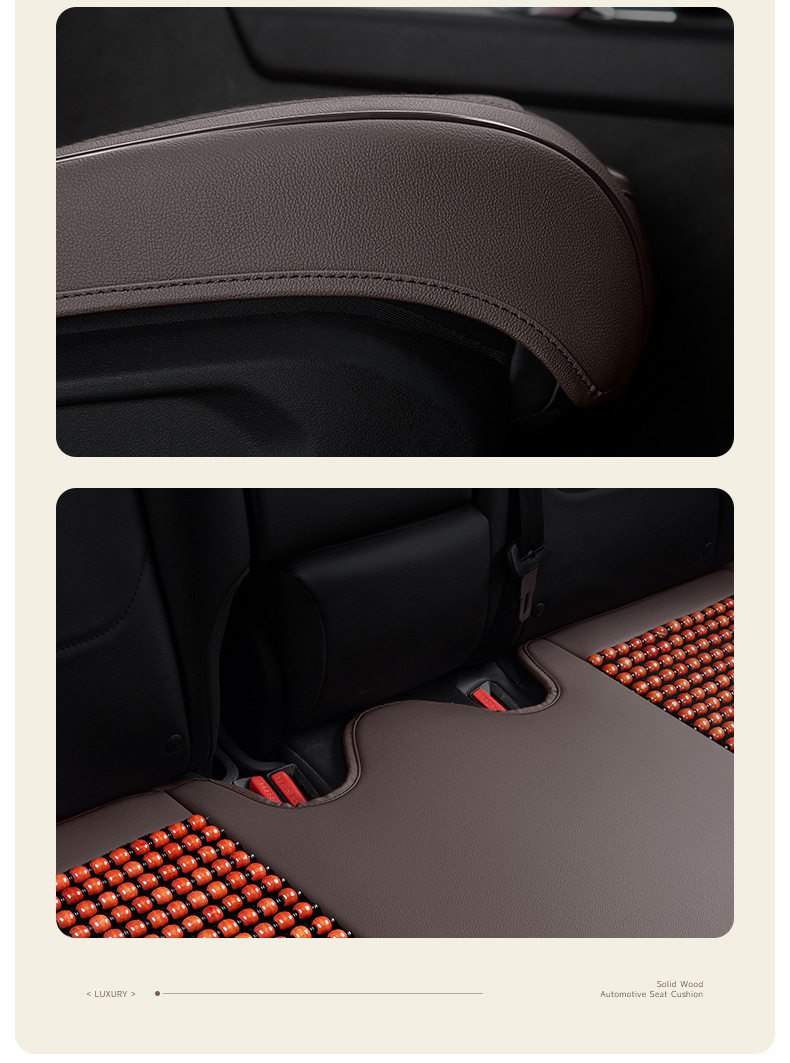 Wholesale Wooden Bead Car Seat Cushion, Summer Breathable Cooling Pad, Universal Seat Cushion, Cooling Mat, Small Car Summer Seat Cushion Cover, Dropshipping