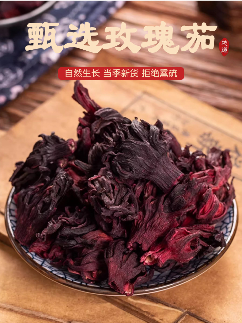 Dried Roselle Hibiscus Luo Shen Hua Whole Flowers 500g Loose Herbal Tea from Yunnan key features