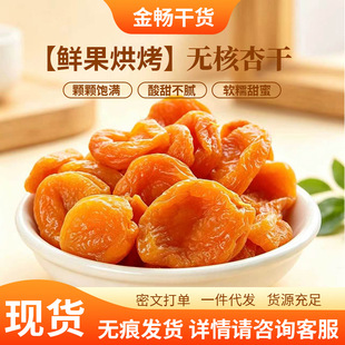 ��ɴ�����½��������T���� �ط���ɫ�������e��ʳ �o���Ӹ�