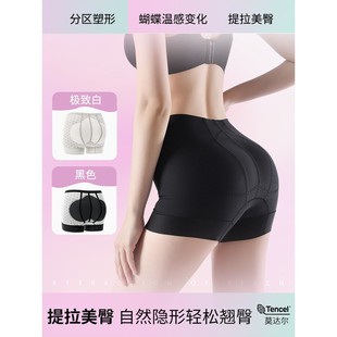 �����������Ρ�����Ī�_���������Οo���N��ѝ��������ѝ����