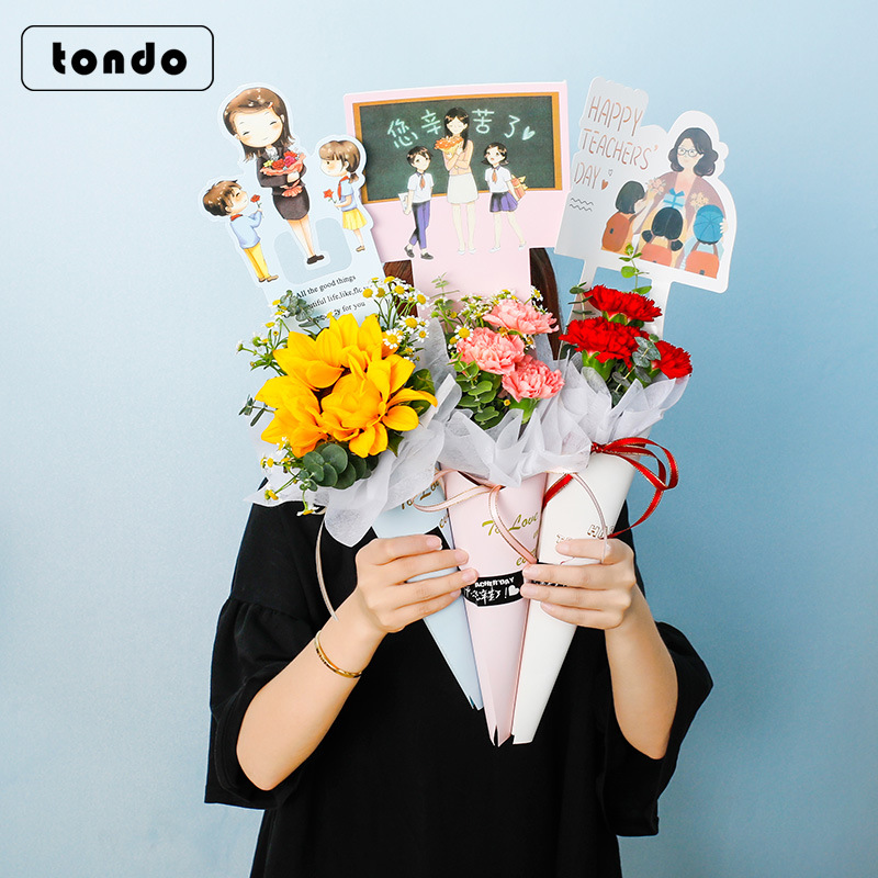 唐德 教师节礼物新款单支花盒 老师辛苦了鲜花礼盒 鲜花包装材料