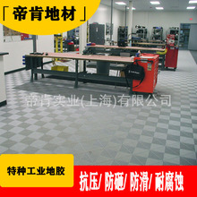 ���z�ذ��ͳ��ط����gș�S���b܇�g���I�t�G�����ҵ����ͳ��ص؉|