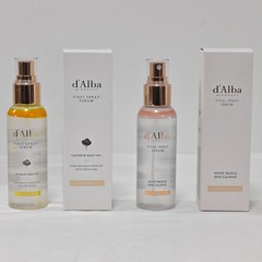 跨境韩国Dalba精华黛尔珀空姐经典款喷雾精华 保湿滋润定妆100ml
