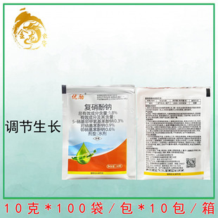 �������c1.8%ֲ�：���x��޻����M���L�ӿ�l��10g