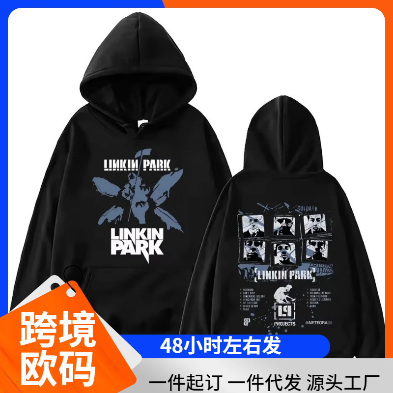 【Cross-Border European Size】Lincoln Park Hoodie Harajuku Pullover Top for Men and Women Sweatshirt Fan Gift