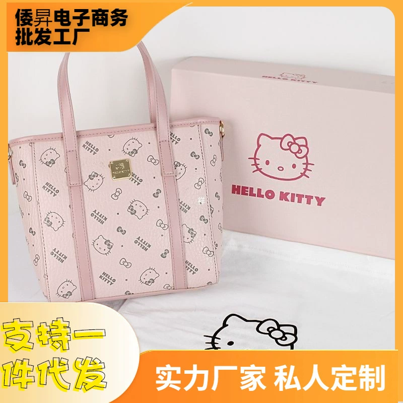 Hello Kitty, сумка, вместительная классическая корзина, первоклассная