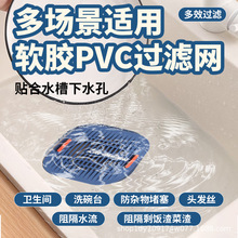 ���x�ܷ�¿ڷ����l���g��ˮ��ˮ�ێ����^�V���w�������z�V�W��©