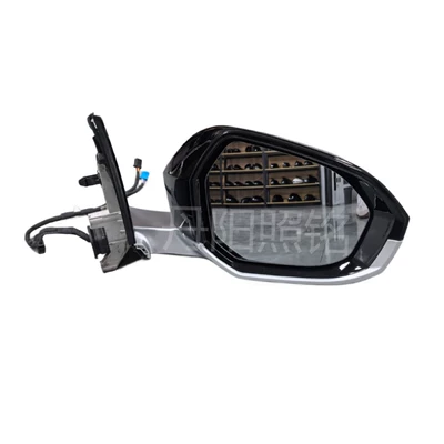 Rearview mirror/rearview mirror – The rearview mirror is