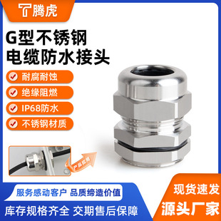 ����304���P䓊A�o늾���|��ˮ���^���Ϻ��i�oG1/2����m�^�ݼy