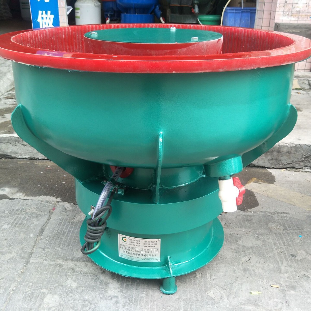 150升直口螺振动研磨机