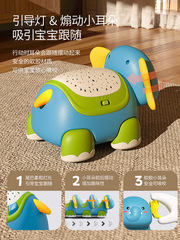 Infant Tummy Time Guide Baby 0-1 Year Old Head Lifting Training Early Education 6 Months Elephant Lights Music Toy