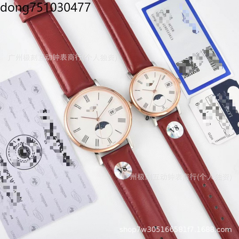 L Langjia Xin Yue Roman Dial Couple Quartz Watch Fashion Steel Band Moon Phase Watch for Female Students Diamond Branded Wristwatch