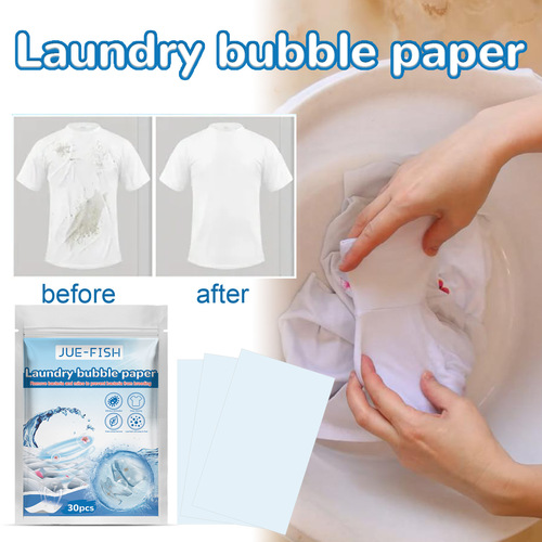 Jue-Fish 洗衣泡泡纸 清洁去污渍护衣净白家用浓缩洗衣片持久留香