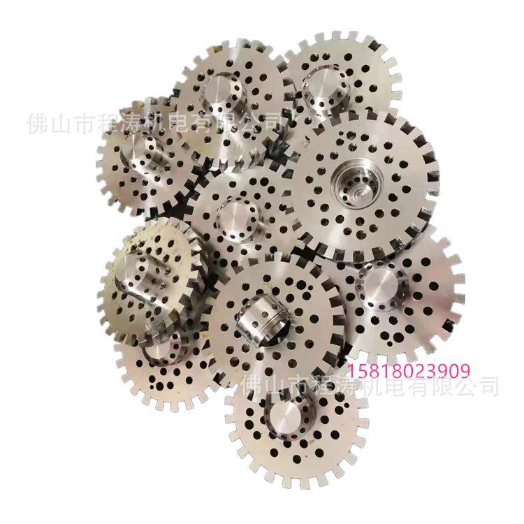 厂家直供烧嘴风盘 旋风片 稳焰盘 气帽 梅花头 稳焰盘