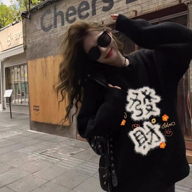 Chinese Style Fortune-Making New Year Red Knitwear for Women 2025 Autumn and Winter Lazy Style Couple Outwear Zodiac New Year Knitwear