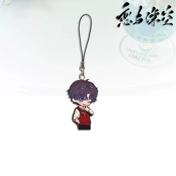 Love and deep space hanging chain [Qi Yu]