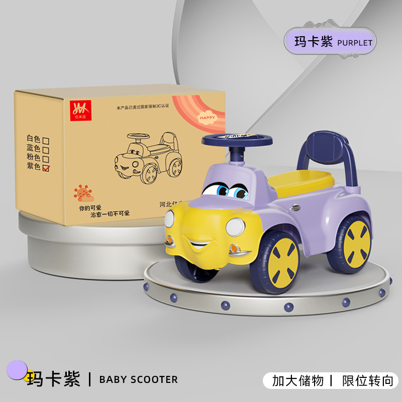 Patinetes infantiles, carro de equilibrio, carro de torsión para bebés de 1 - 3 años de edad, patinetes de cuatro ruedas, patinetes para niños, patinetes para niños, patinetes para niños